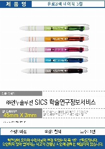 ���� �޸� ��ø �繫 | ����3�� ������3������ ������ũ �÷��μⰡ��