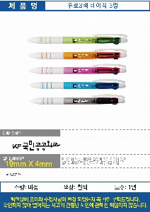 ���� �м� �̿� Ű�� | ���ڹ�_ķ�۽� Į�� 340*90*370mm