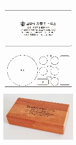 �繫��ǰ | ������������ DR-5677 180*98*40mm