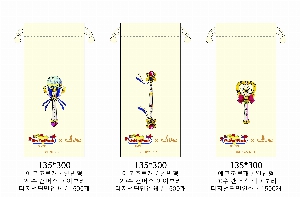 ���� �μ� ������Ʈ | ���� ������ �Ŀ�ġ_�������� 150x200mm