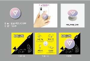 ����Ʈ����ǰ | �ڵ��� ����Ʈ�� �׸� Ÿ��-���� ������