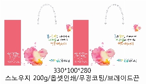 ���� �μ� ������Ʈ | ���� ��3ȣ ȭ��Ʈ 330��100��280mm 1����: 50��