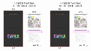 ���� �޸� ��ø �繫 | �ϵ����-�� 100��