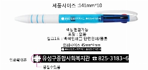 ���� �޸� ��ø �繫 | ����3�� ������3������ ������ũ �÷��μⰡ��