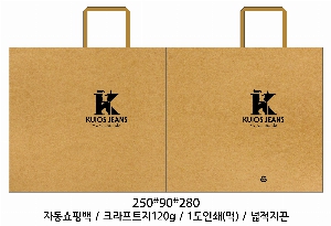 ���� �μ� ������Ʈ | �ڵ����ι�_������ 320x110x325mm