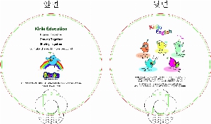 �������˹� | �������в� ��ä 190x190mm