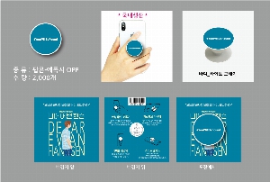 ����Ʈ����ǰ | �ڵ��� ����Ʈ�� �׸� Ÿ��-���� ������