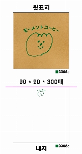 ���� �޸� ��ø �繫 | ���޸���_ �⺻�簢