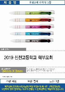 ���� �޸� ��ø �繫 | ����3�� ������3������ ������ũ �÷��μⰡ��