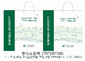 ���� �μ� ������Ʈ | ���̼��ι�_���￩�ڴ��б� 270x100x380mm