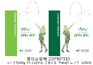 ���� �μ� ������Ʈ | ���̼��ι�_����û 220x80x330mm