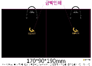 ���� �μ� ������Ʈ | ���̼��ι�_������� 165x90x190mm