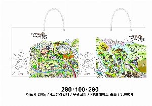 ���� �μ� ������Ʈ | ���̼��ι�_����û 220x80x330mm