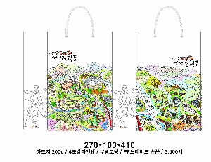 ���� �μ� ������Ʈ | ���̼��ι�_����û 220x80x330mm