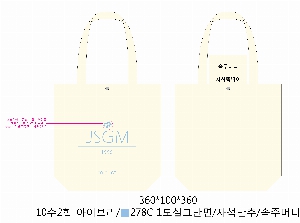 ���� �м� �̿� Ű�� | �ֹ����۱⺻�� ���ڹ� 360x100x360mm