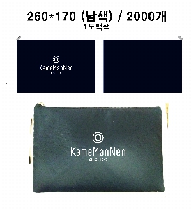 �����ǰ | ���� �Ŀ�ġ_Į�� ���� 2�� 235x170mm