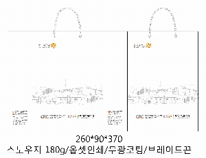 ���� �μ� ������Ʈ | ���̼��ι�_������ 150x60x210mm