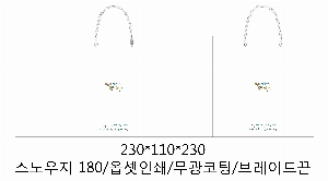 ���� �μ� ������Ʈ | ���̼��ι�_�� 230x100x225mm