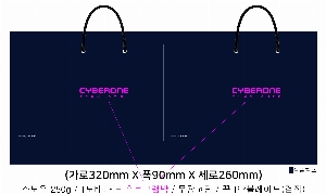 ���� �μ� ������Ʈ | ���̼��ι�_�ѱ����¿��ڷ� 280x100x300mm