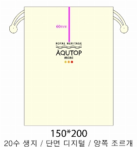 ���� �μ� ������Ʈ | ���� ������ �Ŀ�ġ_���� 150x200mm