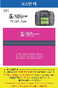 ���� | ����-����뺸���Ϲ� ���డ�� 450*200*340mm- ������