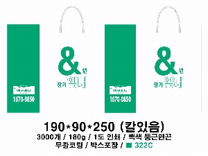 ���� �μ� ������Ʈ | ���̼��ι�_�ܱ����б� 180x75x280mm