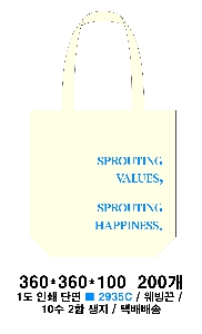 ���� �м� �̿� Ű�� | �ֹ����۱⺻�� ���ڹ� 360x100x360mm