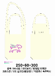 ���� �м� �̿� Ű�� | �ֹ����۽�ũ�μ� ���ڹ� �� 280x80x340mm