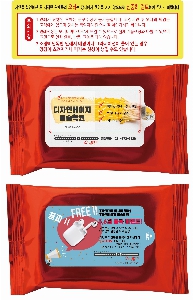 �ҵ� ���� ��ձ� | ��Ż ���� ��Ƽ�� 10�� 15�� 20�� 150*90mm