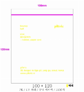 ���� | PE���۹� ���� 10cm �β� 0.05T, 10���� ������