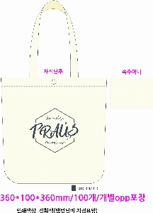 ���� �м� �̿� Ű�� | ������ ���ڹ�_��︲ 360x360mm