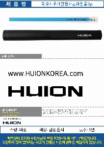 ���� �޸� ��ø �繫 | �������찳���� 3P [���뼼Ʈ]