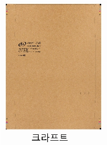 ���� | �⼺ �԰ݺ��� ũ����Ʈ�� �� �� ��