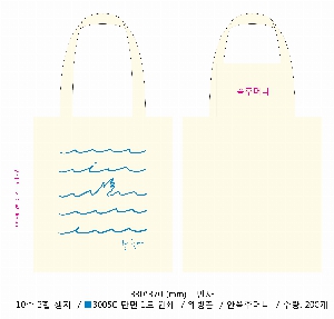 ���� �м� �̿� Ű�� | �ֹ����ۼ��ָӴ� ���ڹ� 360x100x380mm