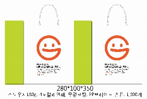 ���� �μ� ������Ʈ | ���̼��ι�_����û 220x80x330mm