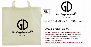 ���� �м� �̿� Ű�� | ����Ʈ���ڹ�-��ũ�μ� 380*420mm �ظ���� ǰ��