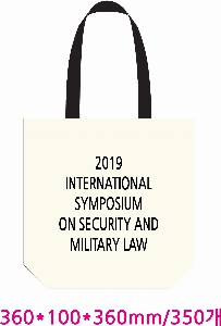 ���� �м� �̿� Ű�� | �ֹ����ۼ����� ���ڹ� 280x340mm