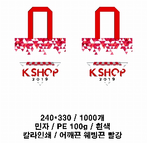 ���� �μ� ������Ʈ | ������ ����������_��Ư�ʿ��� 350x400mm