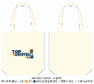 ���� �м� �̿� Ű�� | �ֹ������÷��� ��ũ�μ� ���ڹ� 350x80x370mm