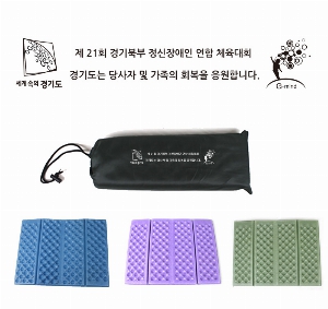 ķ�� ����ǰ | 4�̴ܹϹ漮 �Ϲ��� 8T + ���� 30cmx40cmx8T