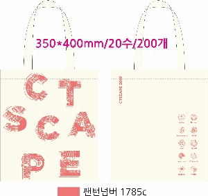 ���� �м� �̿� Ű�� | �ֹ����۱⺻�� ���ڹ� 360x100x360mm