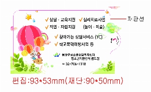 �ҵ� ���� ��ձ� | ȫ���빰Ƽ�� �����Ķ� 10�� 15�� 20��