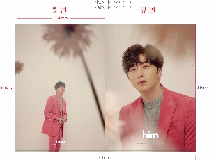 ���Ϸ� PP��ǰ | PP����_ LȦ��_ �÷��μ�_ ���ϰǽ�