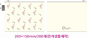 ���� �м� �̿� Ű�� | �ֹ����ۿ��� �Ŀ�ġ_���� 200x150mm