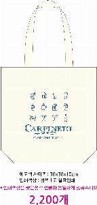 ���� �μ� ������Ʈ | ���� ������ �Ŀ�ġ_����� 160x200mm