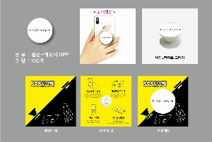 ����Ʈ����ǰ | �ڵ��� ����Ʈ�� �׸� Ÿ��-���� ������