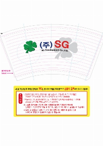 �����ǰ �Ҹ�ǰ | 12�½� ����ũ�ƿ� ������ 1��,2��,3�� �̻� ǰ��