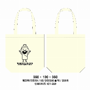 ���� �м� �̿� Ű�� | �����ؽ�������Ŭ ���Ĵٵ忡�ڹ� �� 350*370*100mm