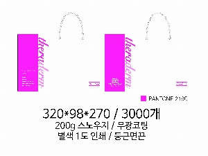 ���� �μ� ������Ʈ | ���̼��ι�_��ȼ� 290x120x400mm