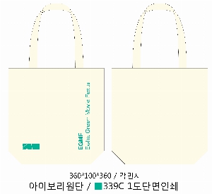 ���� �м� �̿� Ű�� | �ֹ����۱⺻�� ���ڹ� 360x100x360mm